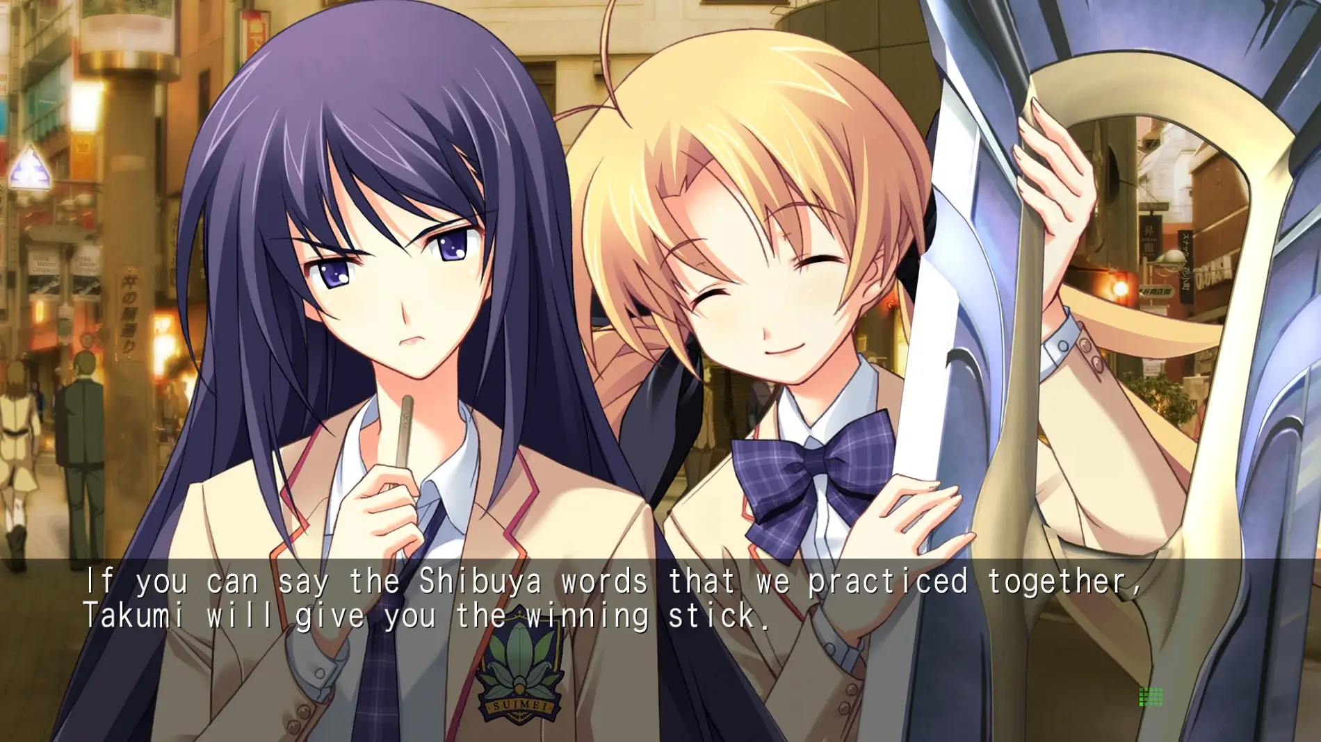CHAOS;HEAD NOAH Gameplay Screenshots 4