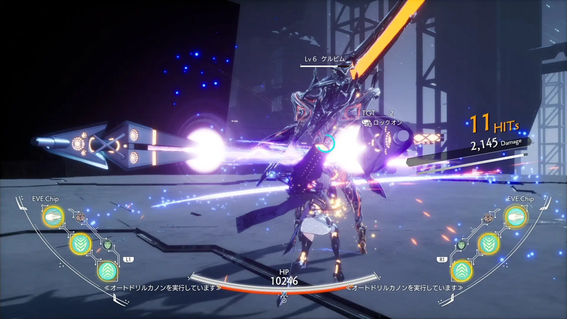 CRYMACHINA: Ultimate Edition Gameplay Screenshots 3