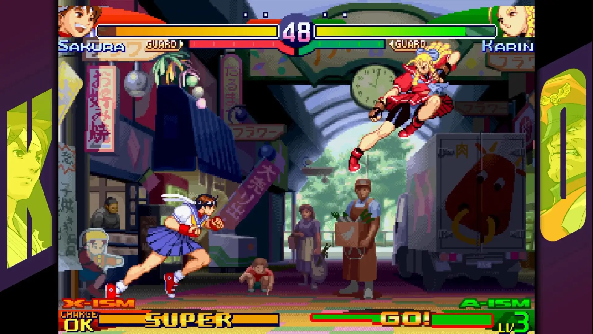 Capcom Fighting Collection 2 Gameplay Screenshots 4