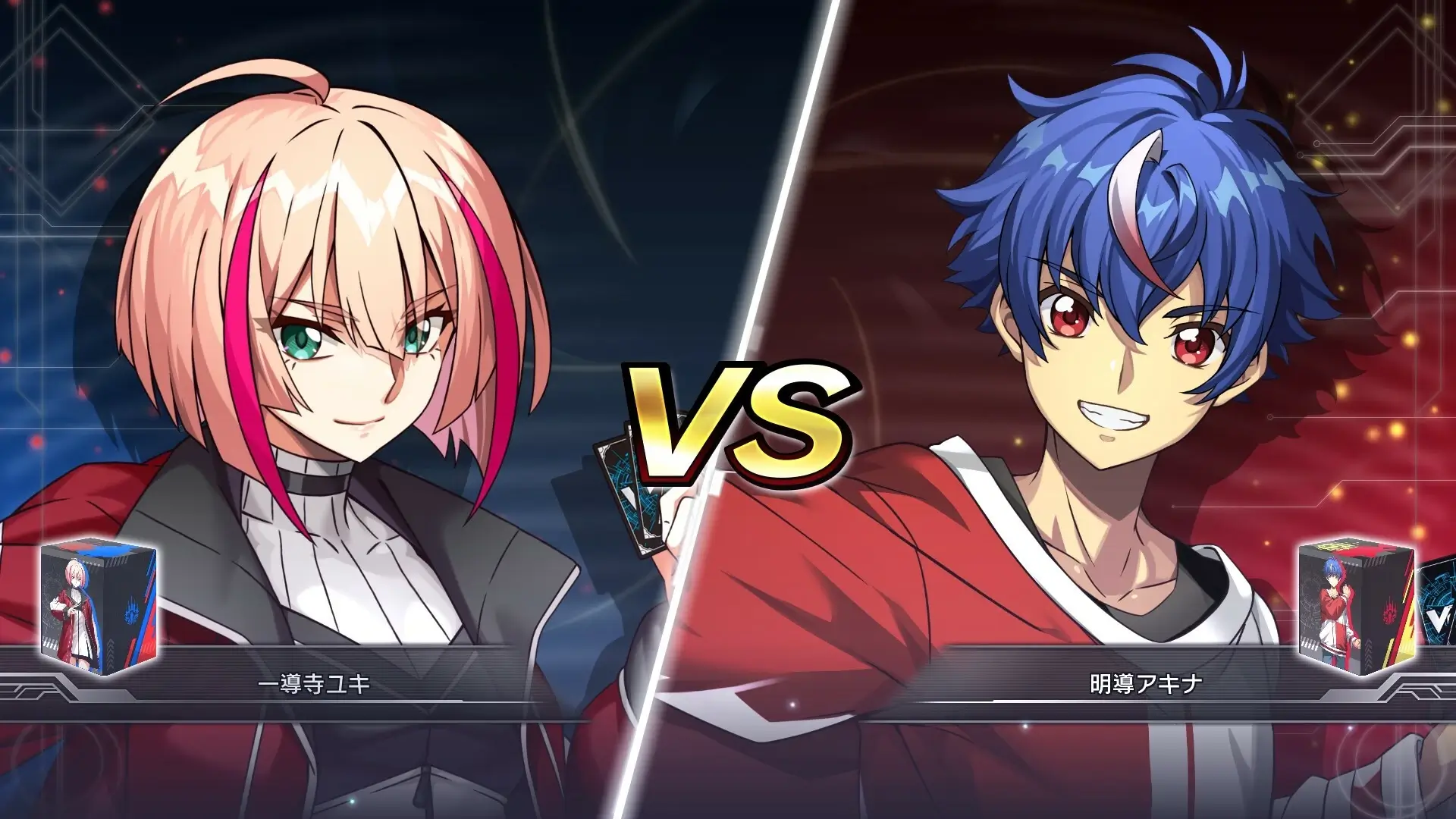 Cardfight!! Vanguard Dear Days 2 Gameplay Screenshots 2