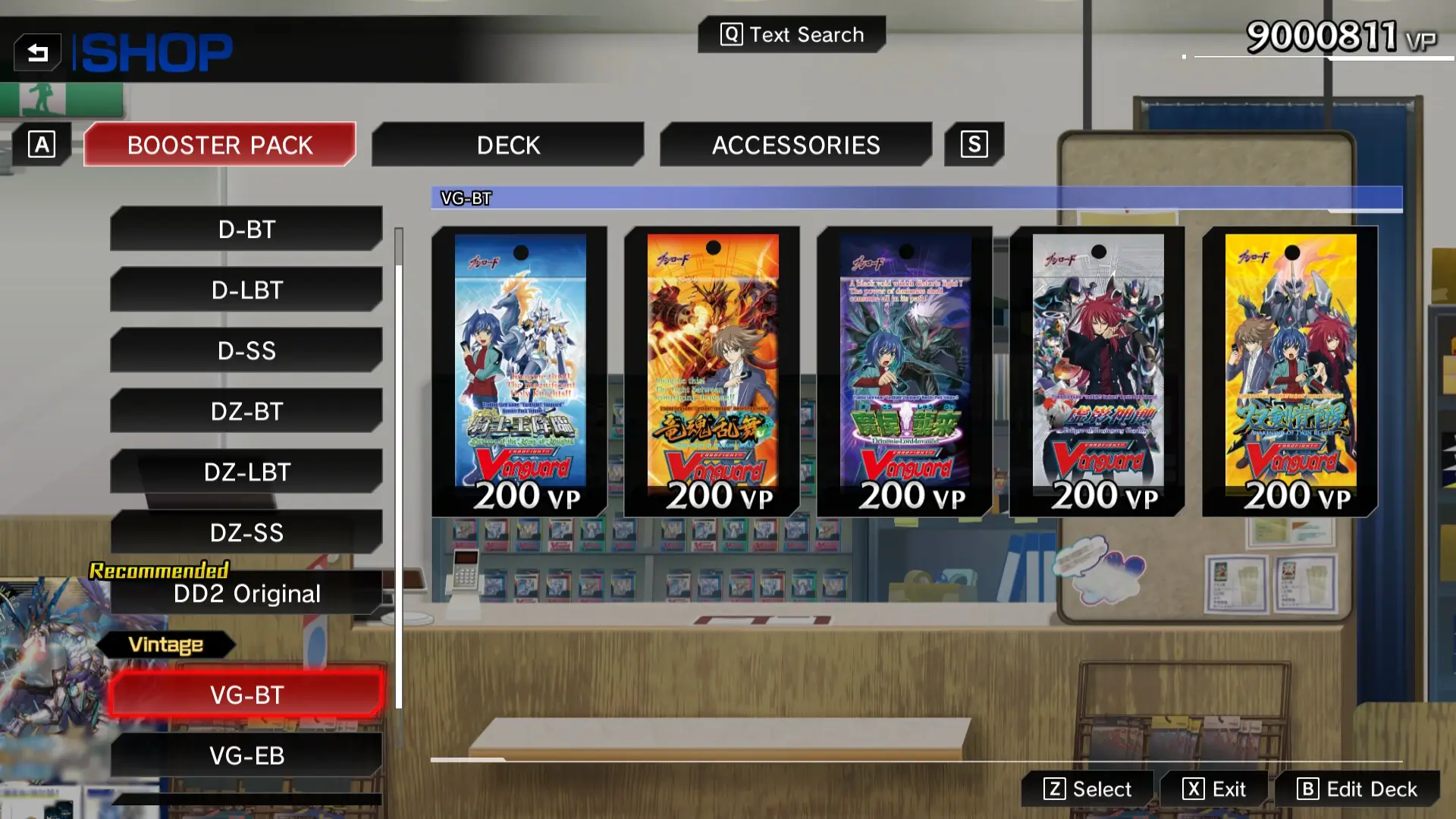 Cardfight!! Vanguard Dear Days 2 Gameplay Screenshots 4