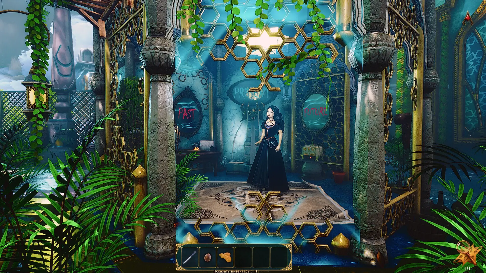 Castle of Secrets Gameplay Screenshots 2