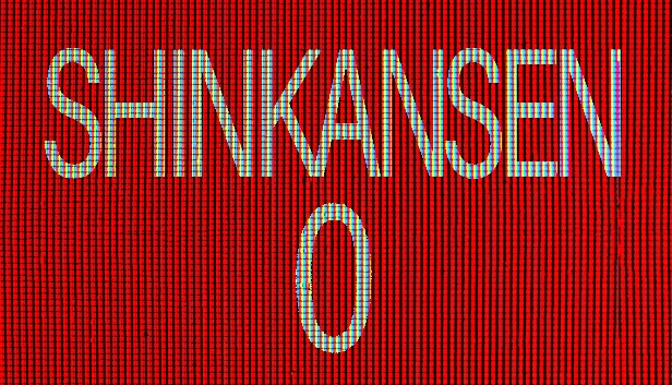[Chilla’s Art] Shinkansen 0 Torrent Download