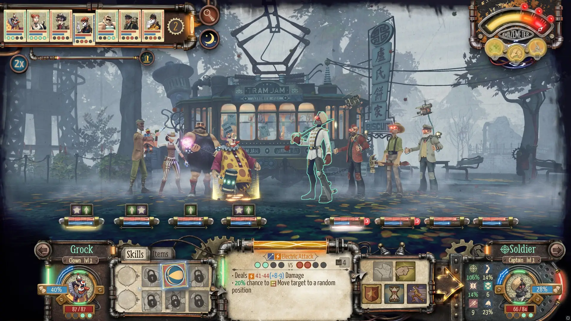 Circus Electrique Gameplay Screenshots 1