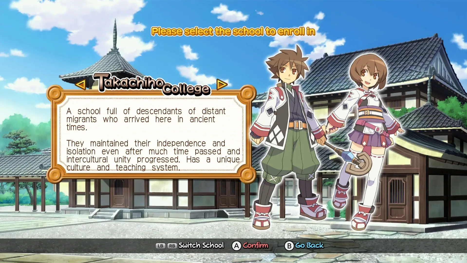 Class of Heroes 3 Remaster Gameplay Screenshots 1