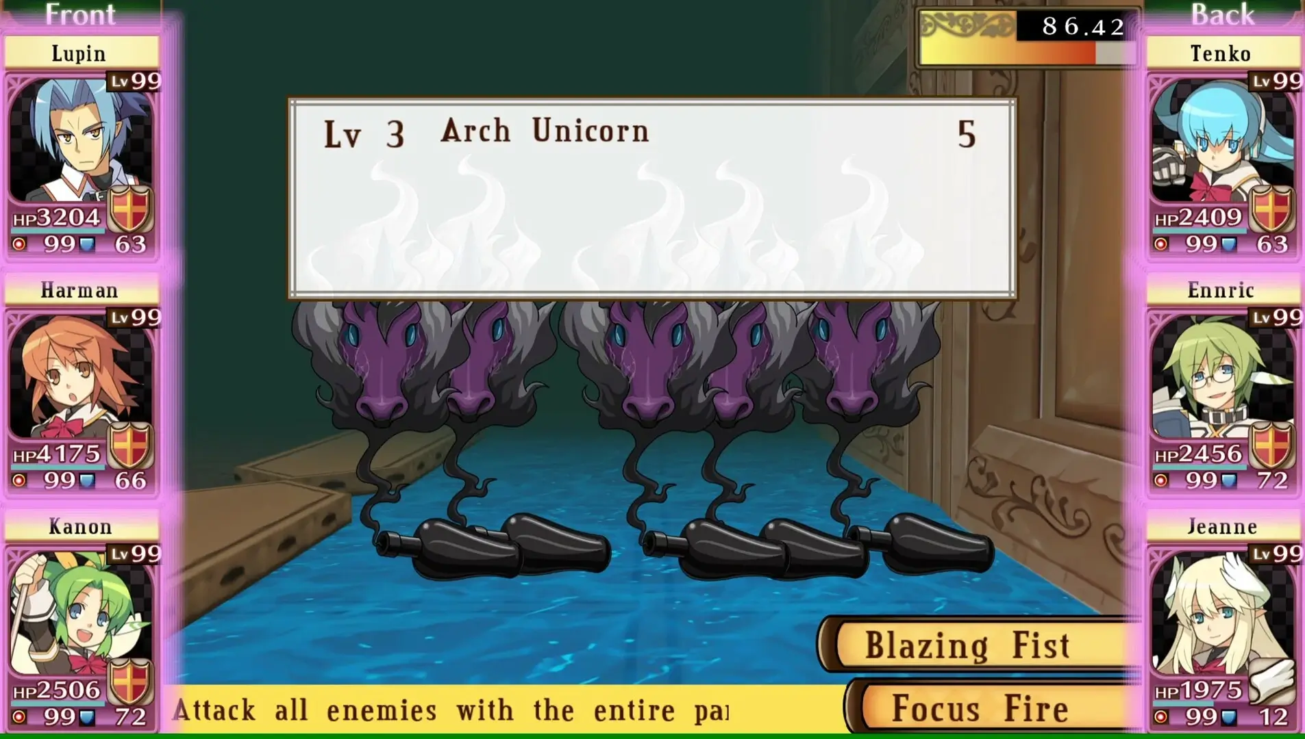 Class of Heroes: Anniversary Edition Gameplay Screenshots 3