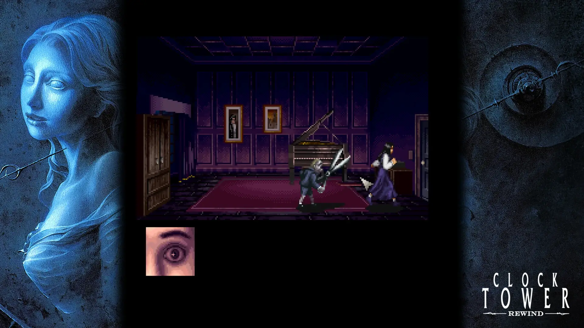 Clock Tower: Rewind Gameplay Screenshots 1