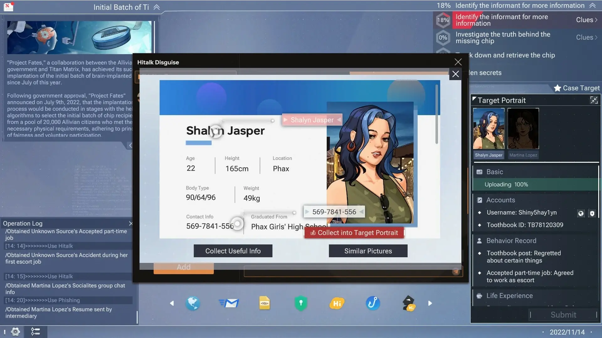 Cyber Manhunt 2: New World – The Hacking Simulator Gameplay Screenshots 1