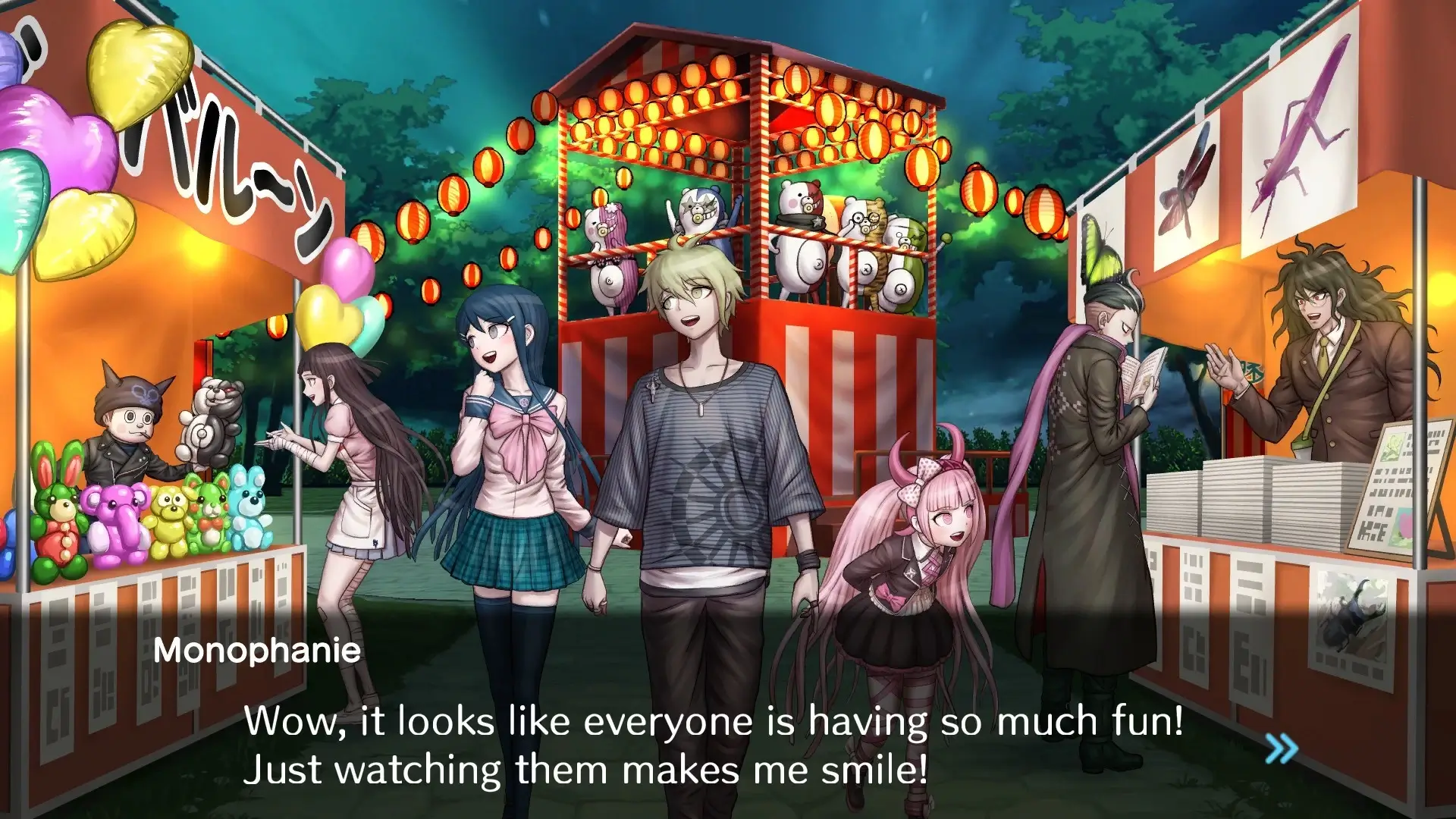 Danganronpa S: Ultimate Summer Camp Gameplay Screenshots 1