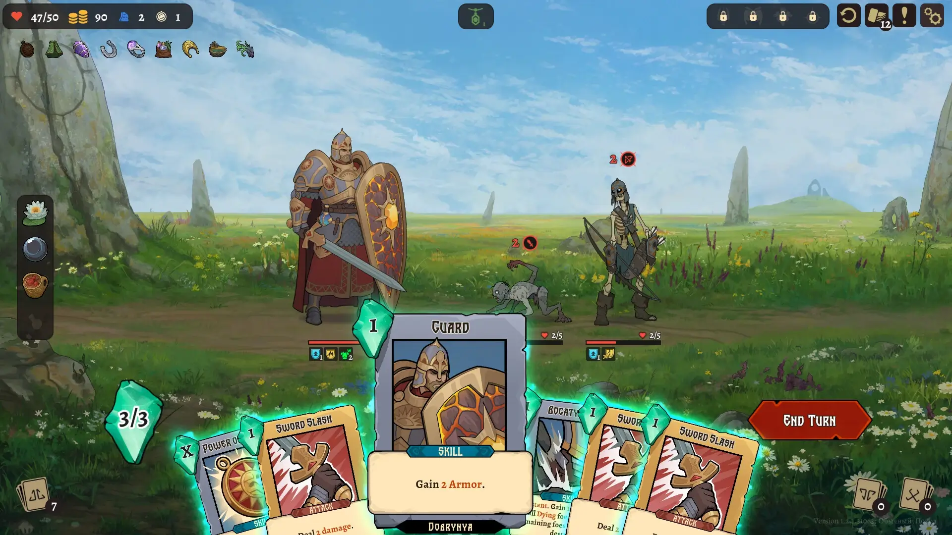 Deathless. Tales of Old Rus: Deluxe Edition Gameplay Screenshots 3