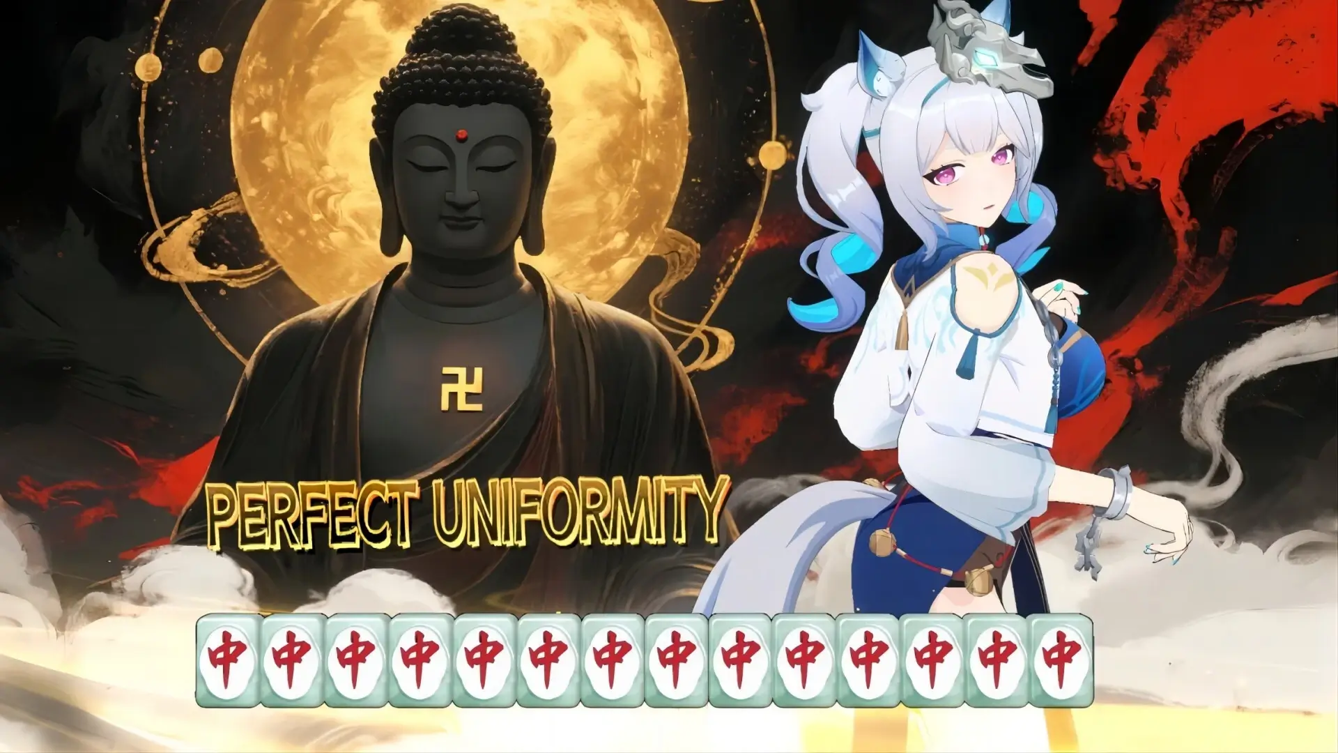 Demonic Mahjong Gameplay Screenshots 3
