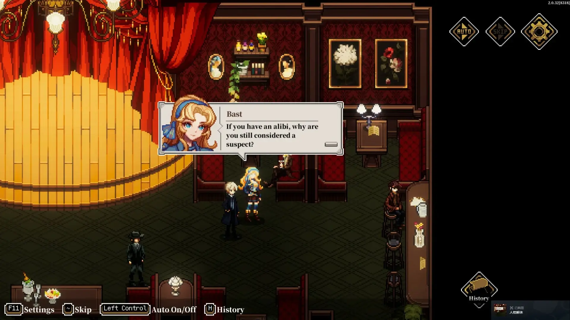 Depersonalization Gameplay Screenshots 3
