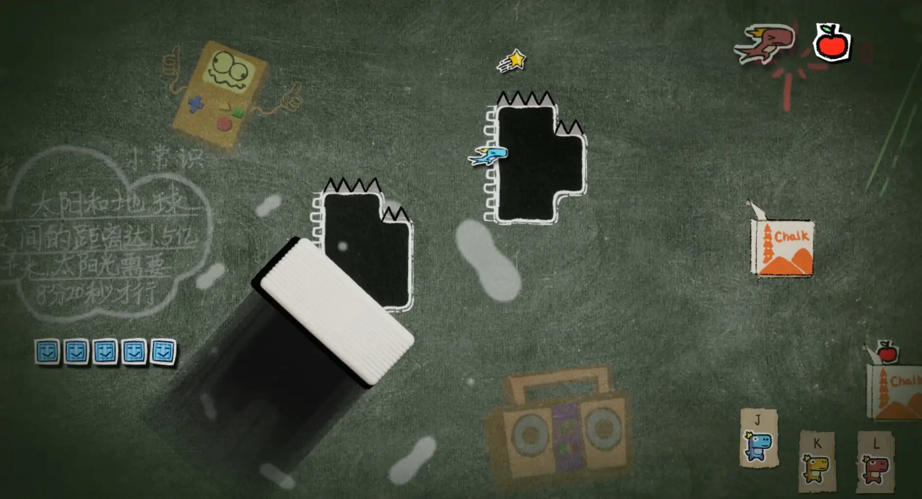 Doodle Adventure of Chameleon Gameplay Screenshots 4
