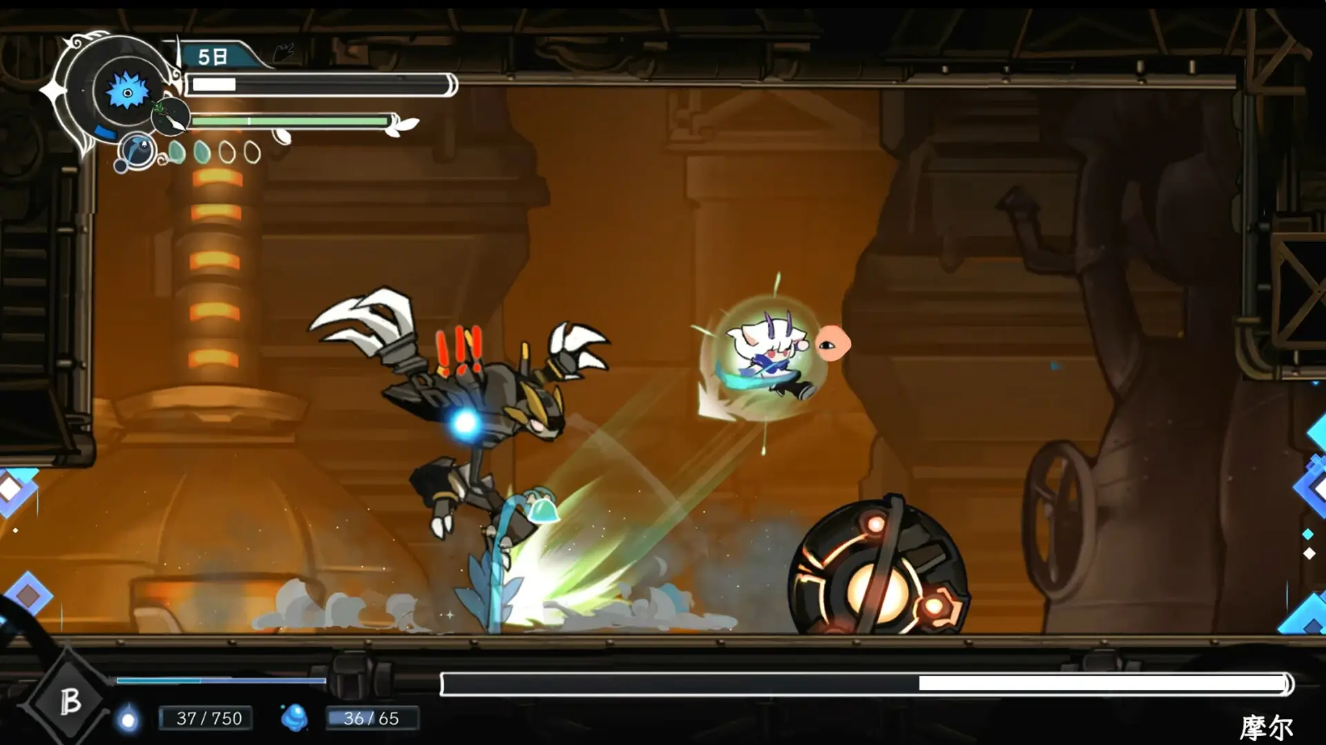 DragonLoop Gameplay Screenshots 2