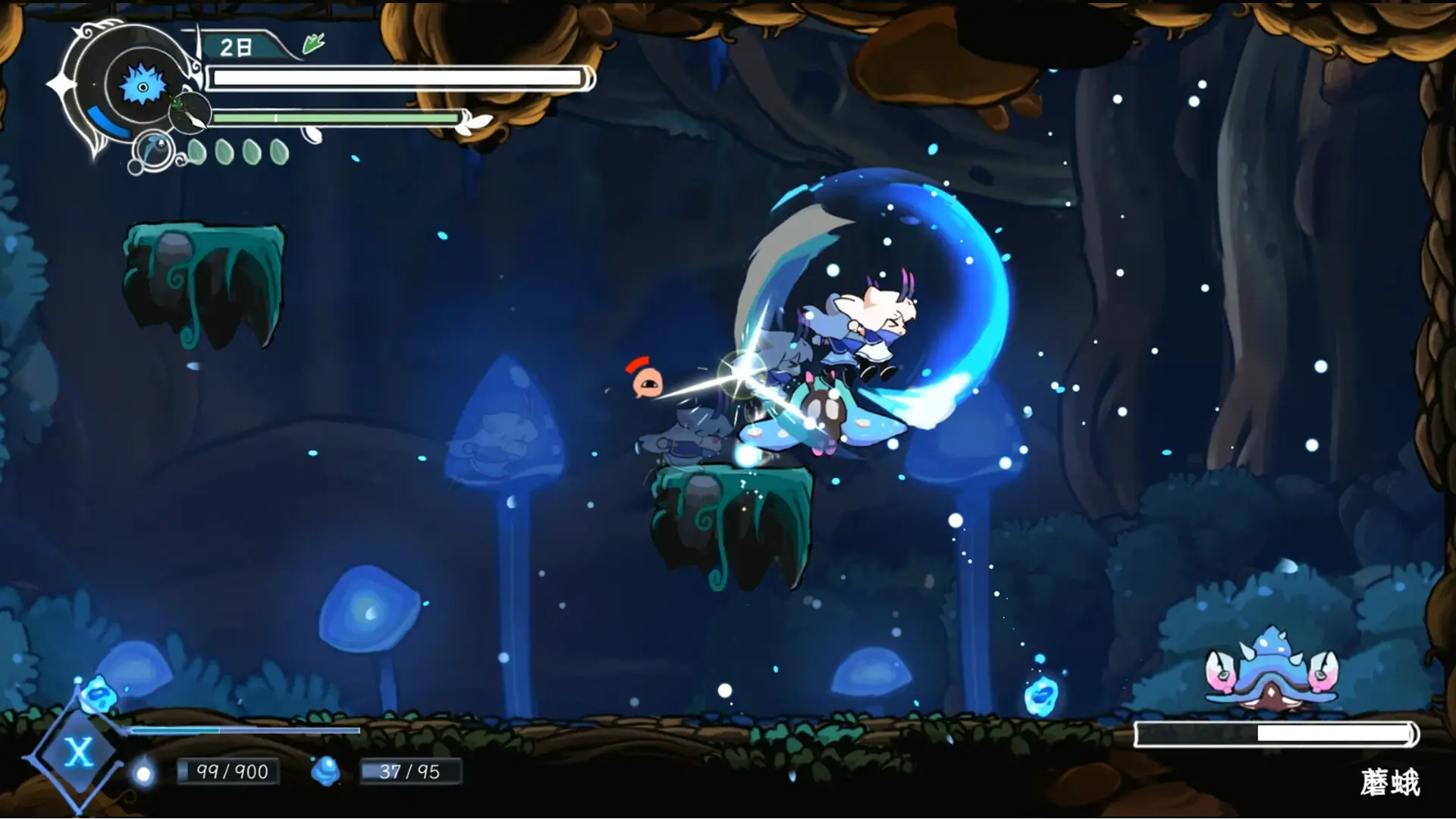 DragonLoop Gameplay Screenshots 3