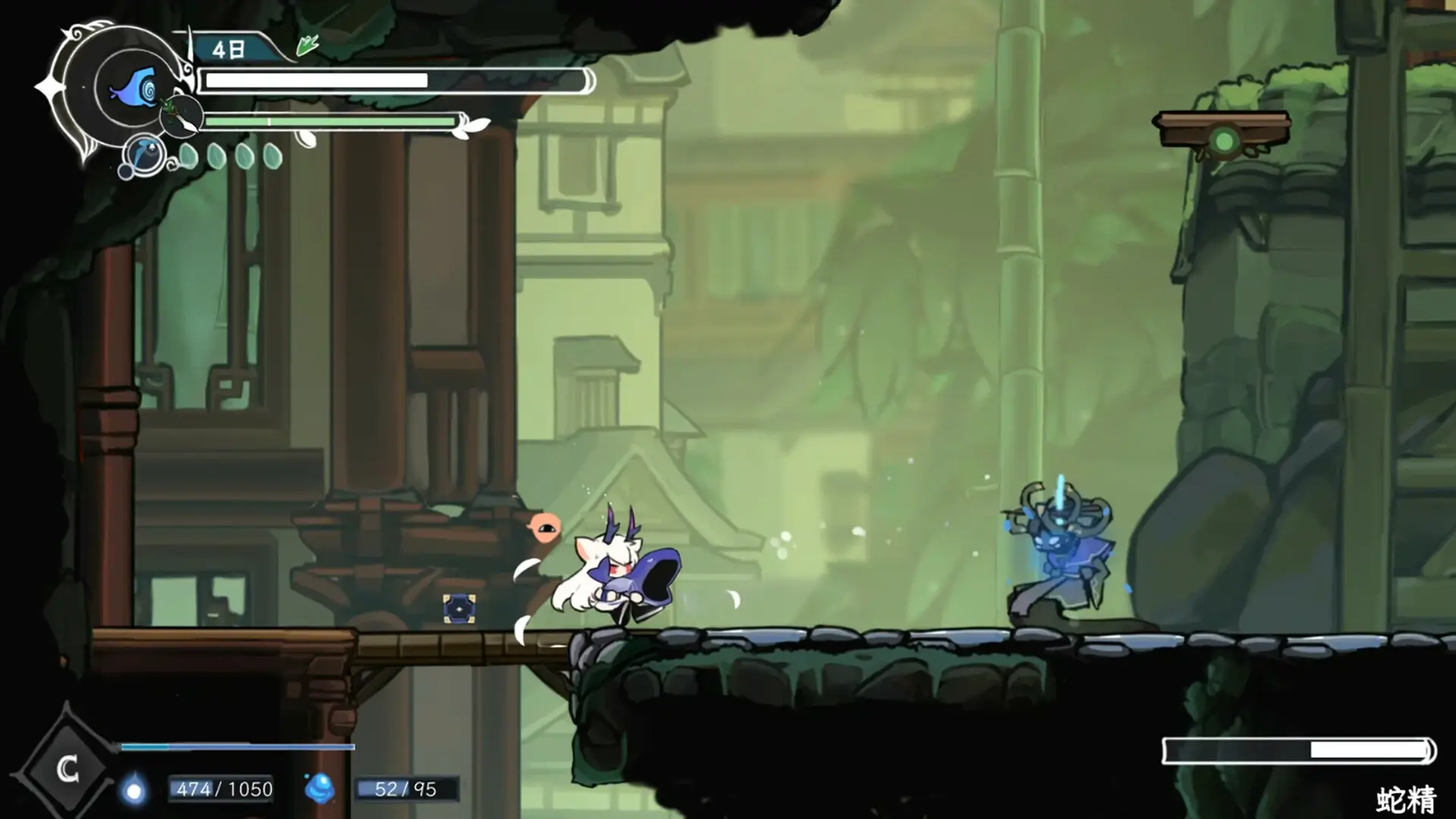 DragonLoop Gameplay Screenshots 4