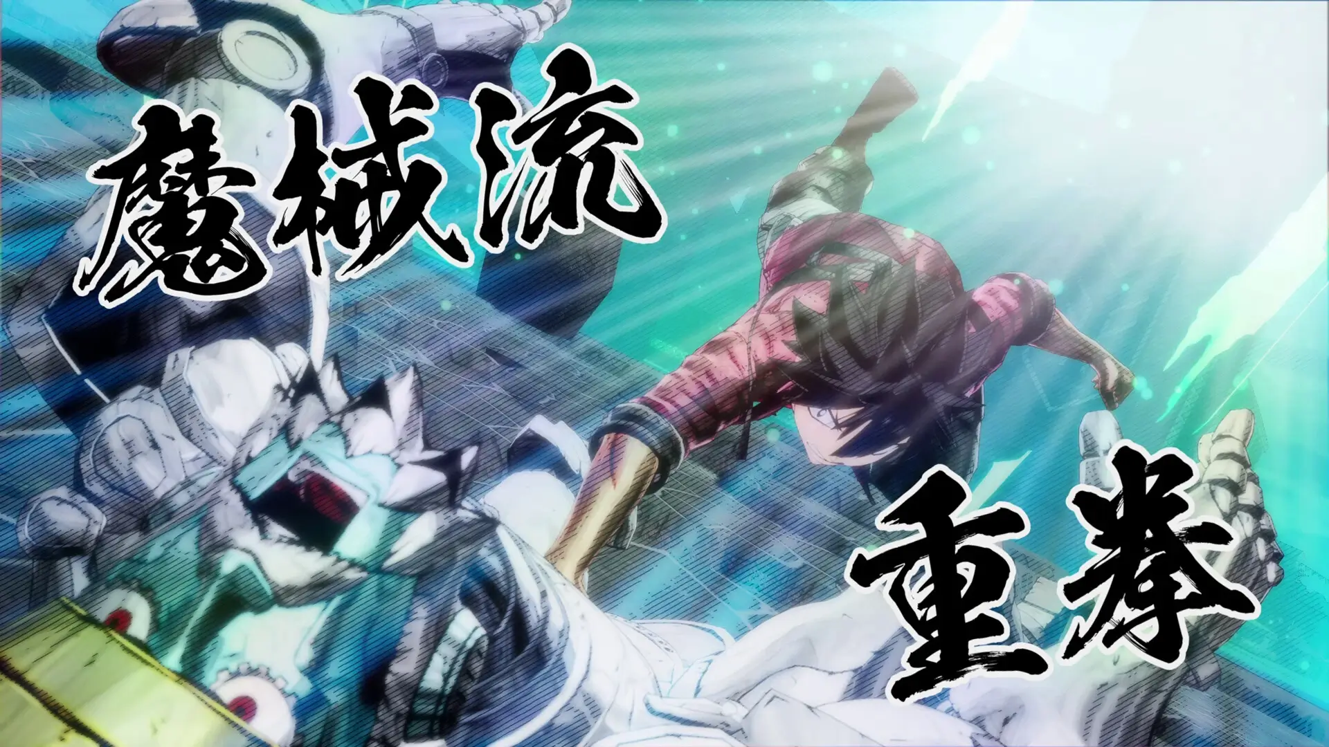 EDENS ZERO: Deluxe Edition Gameplay Screenshots 2