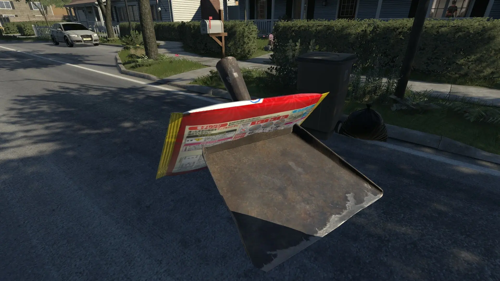 EFGH: Escape from Garbage House Gameplay Screenshots 2