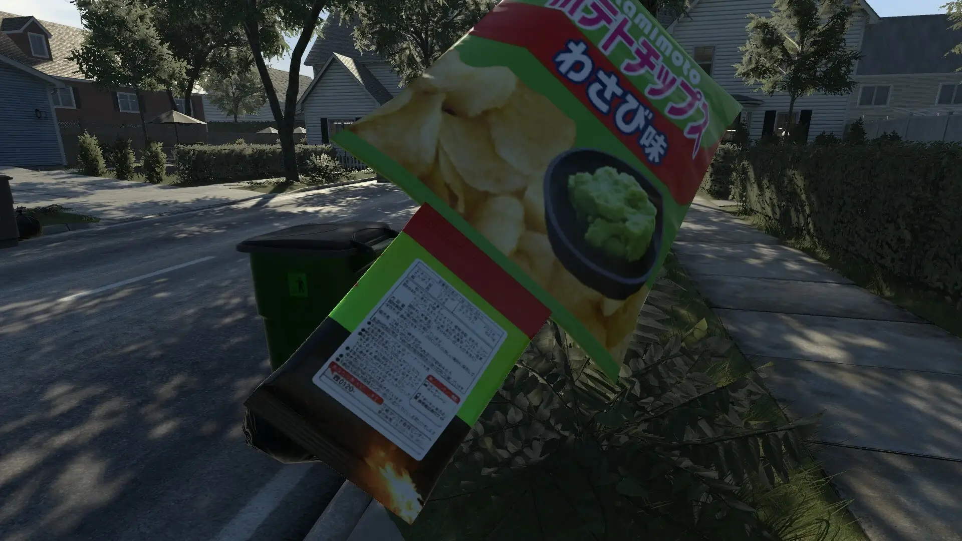 EFGH: Escape from Garbage House Gameplay Screenshots 4