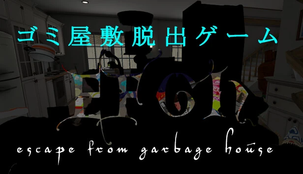 EFGH: Escape from Garbage House Torrent Download