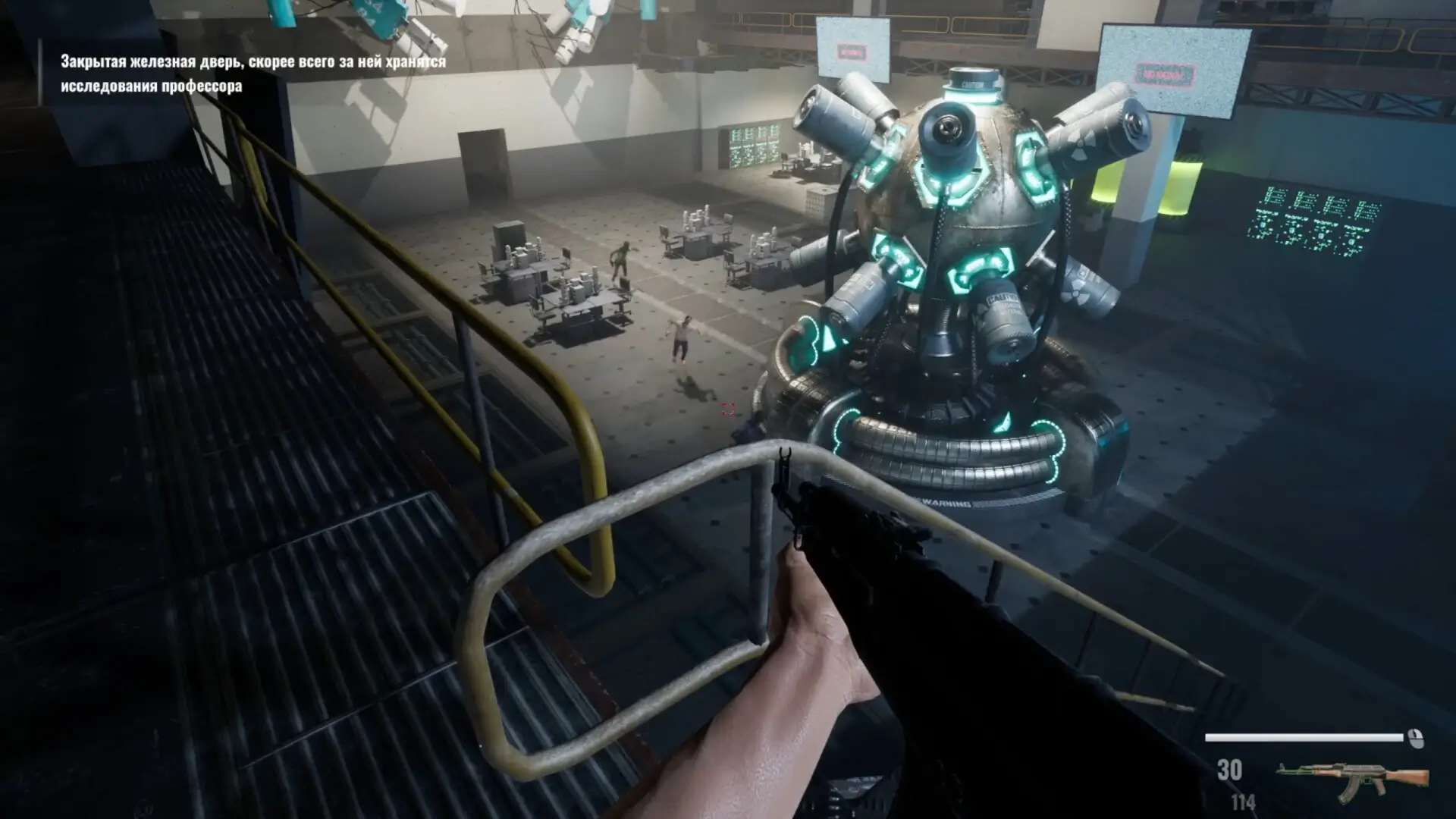 Escape from Hata Gameplay Screenshots 1