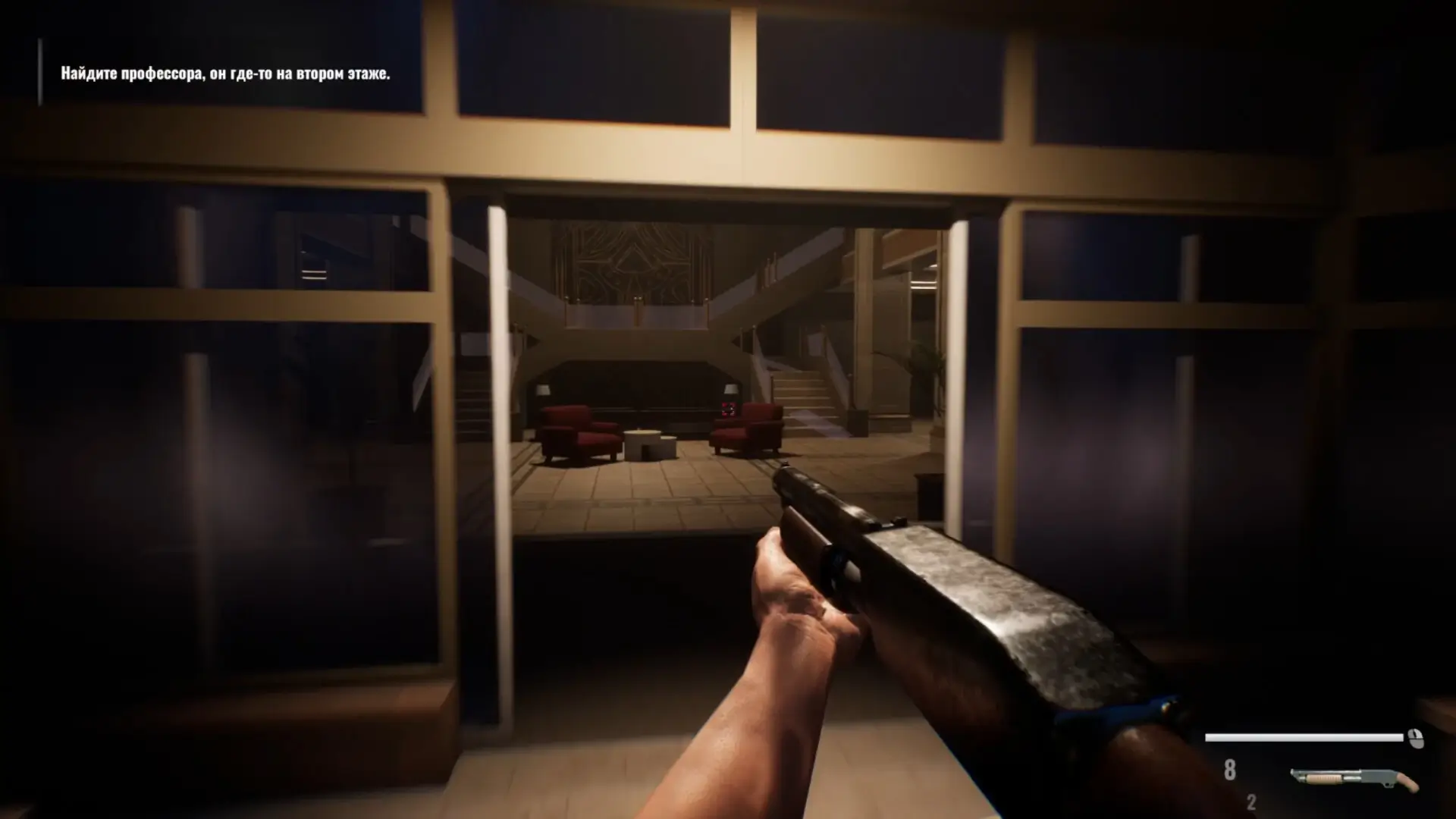 Escape from Hata Gameplay Screenshots 2