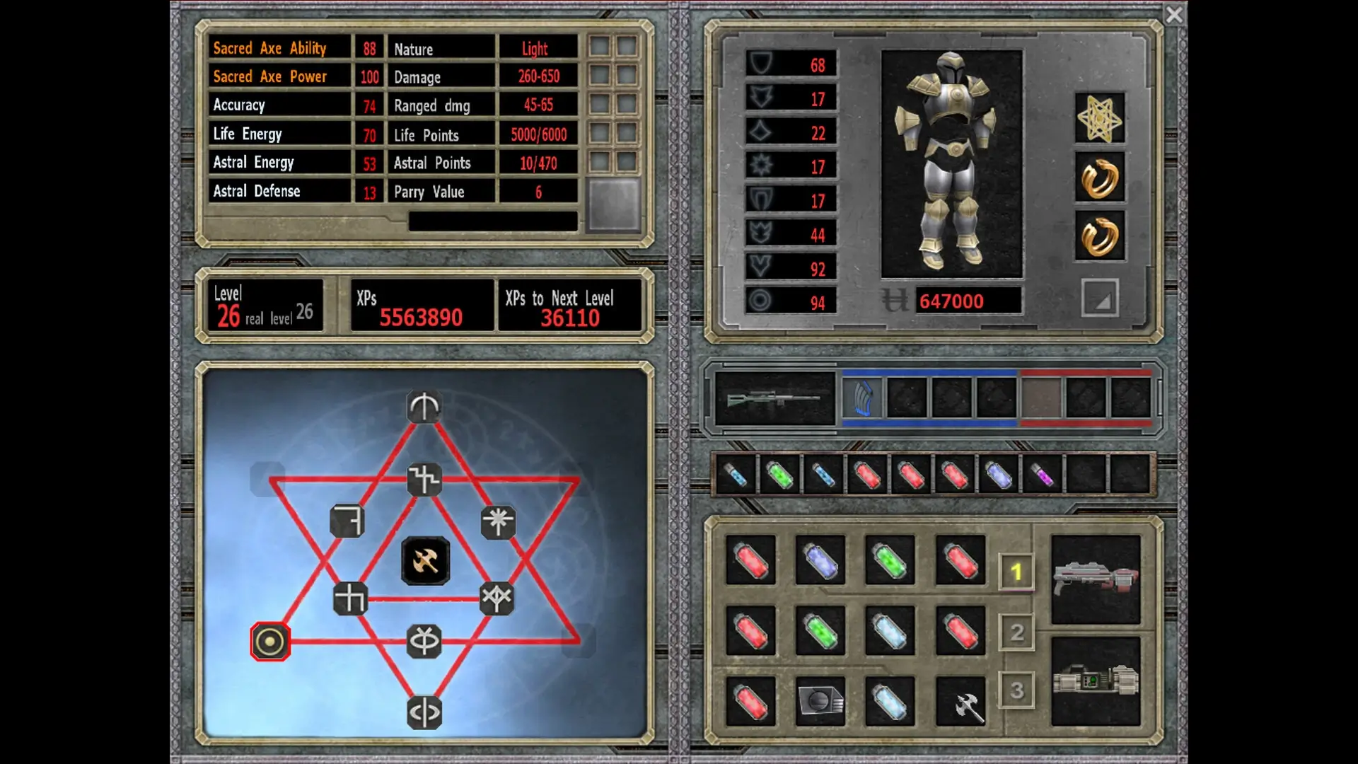 Etrom 20th Anniversary Edition Gameplay Screenshots 2