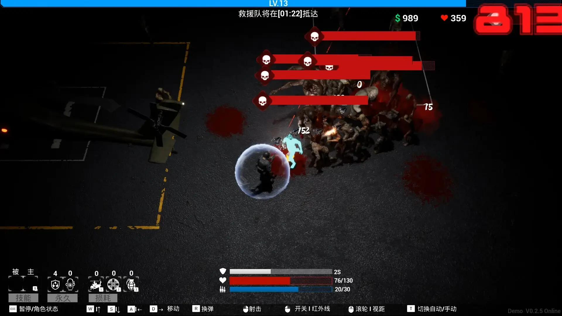 FALL Gameplay Screenshots 2