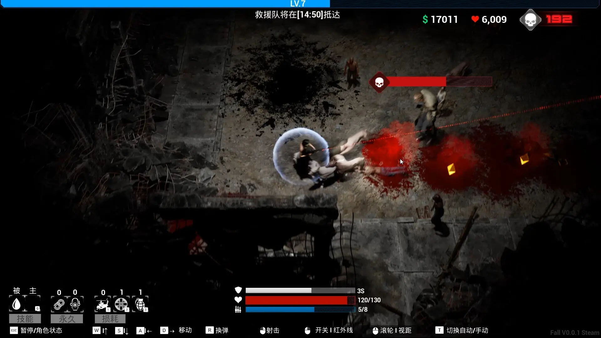 FALL Gameplay Screenshots 3