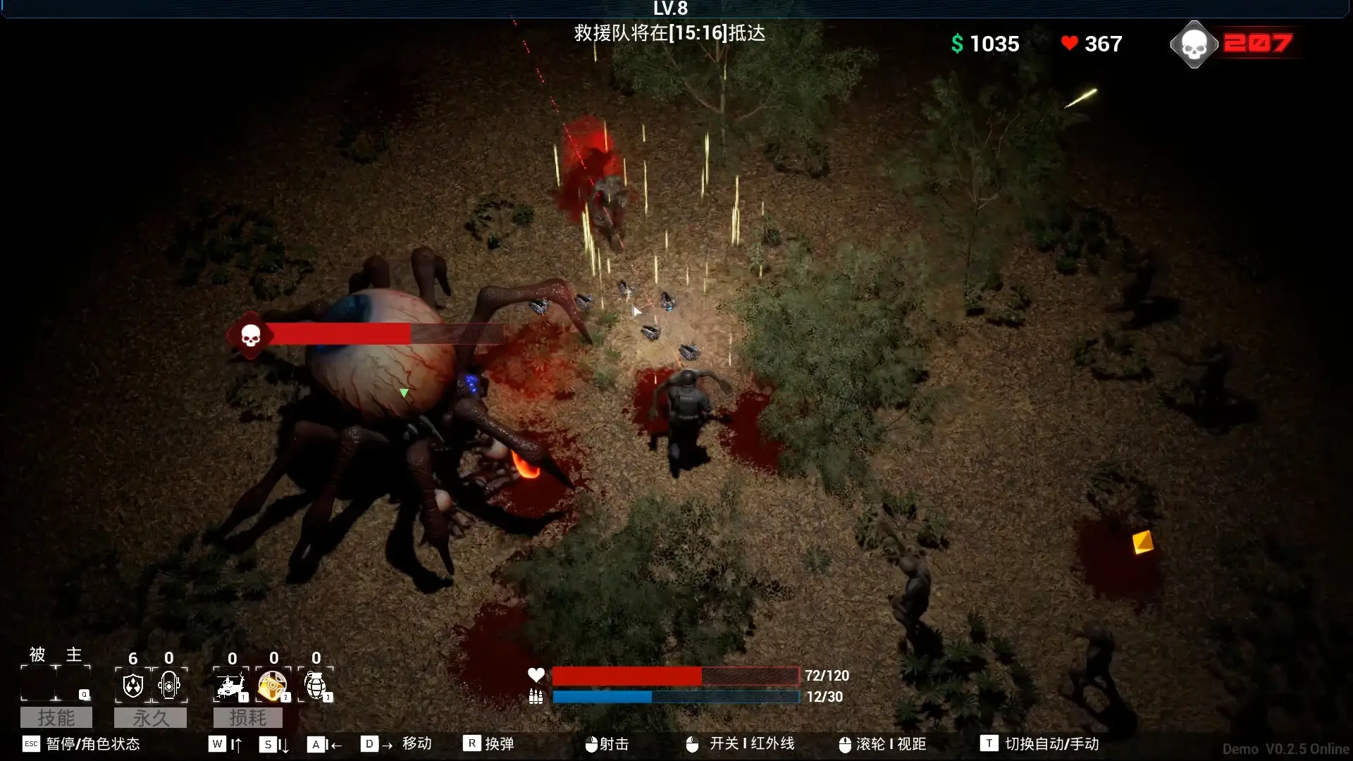 FALL Gameplay Screenshots 4