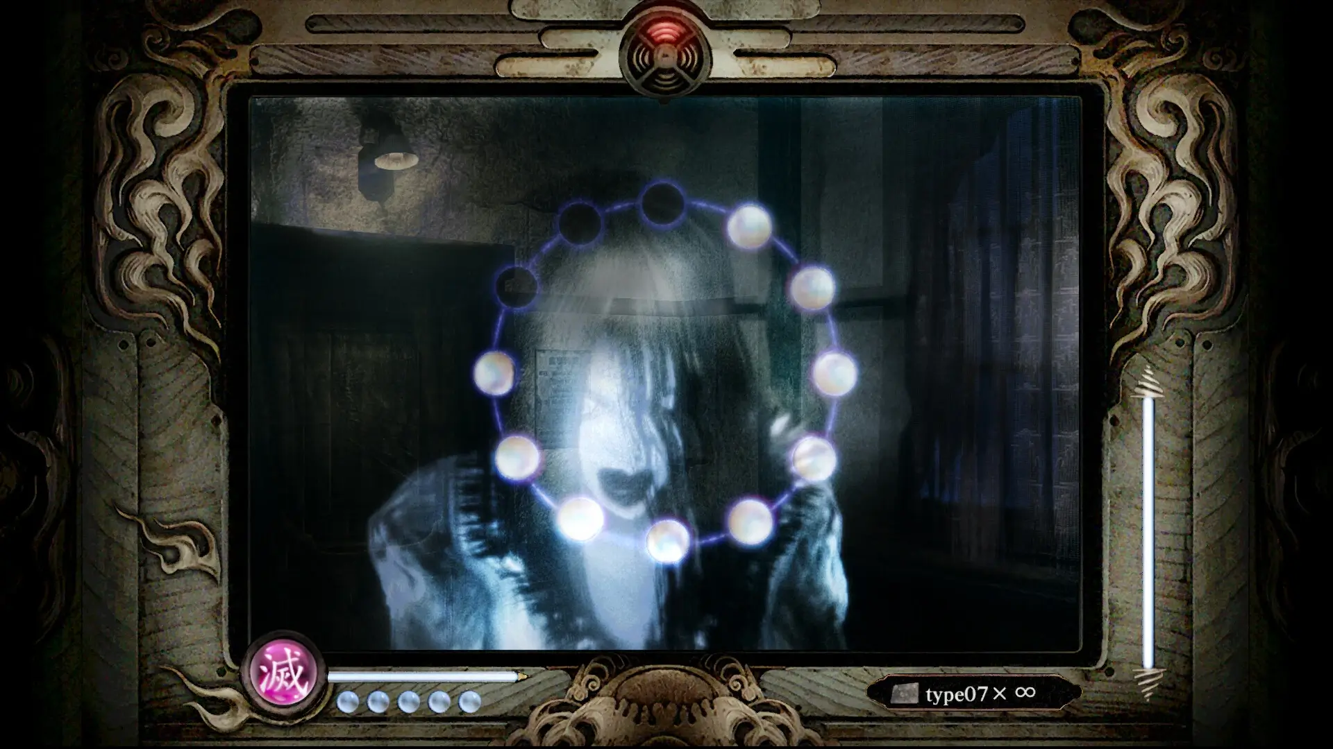 FATAL FRAME / PROJECT ZERO: Mask of the Lunar Eclipse – Digital Deluxe Edition Gameplay Screenshots 4