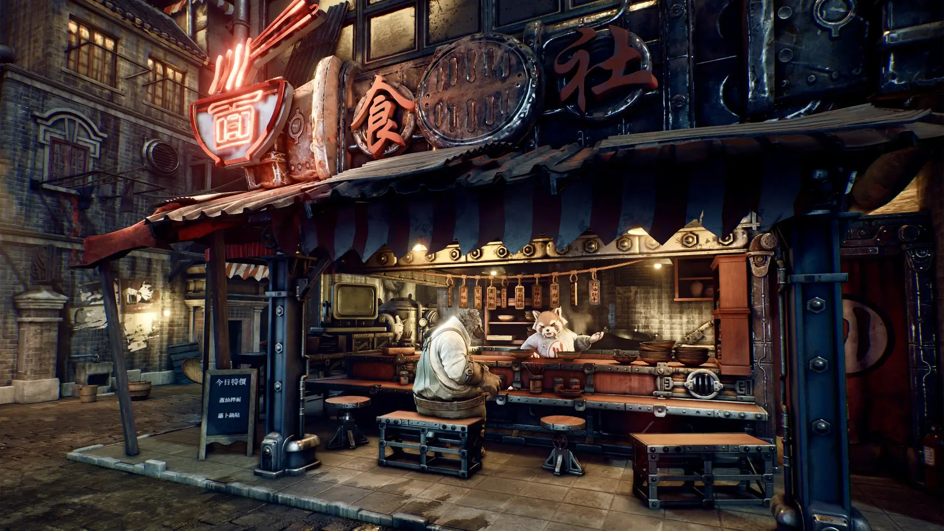 F.I.S.T.: Forged In Shadow Torch Gameplay Screenshots 1