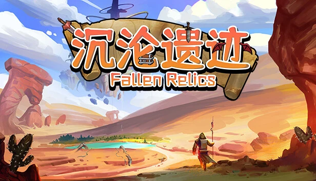 Fallen Relics Torrent Download