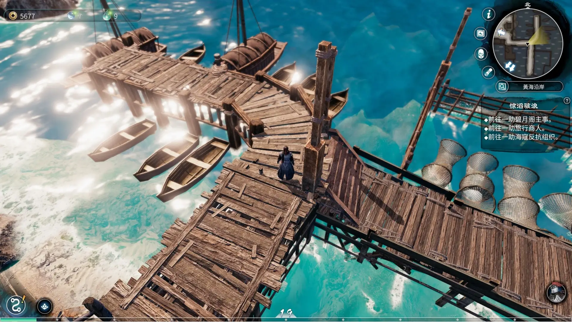 Fate Seeker II Gameplay Screenshots 2