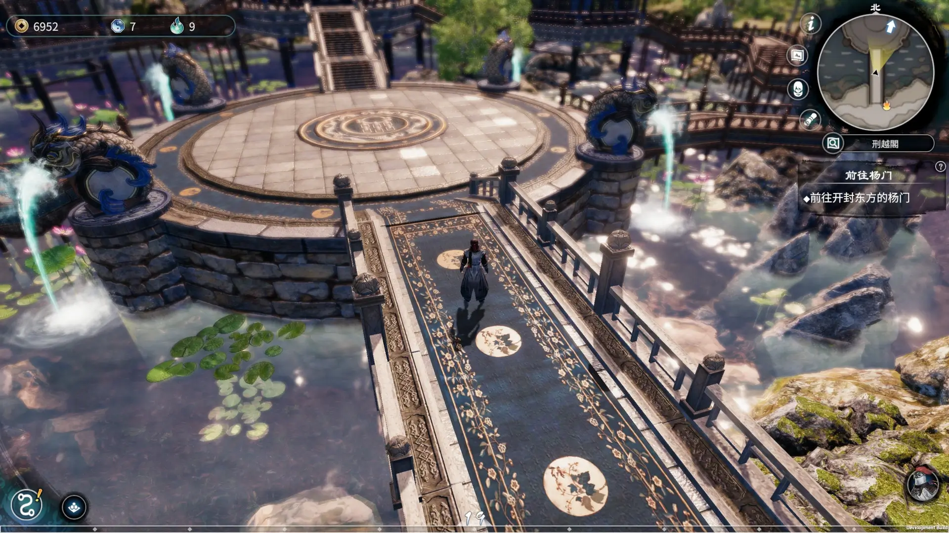 Fate Seeker II Gameplay Screenshots 4
