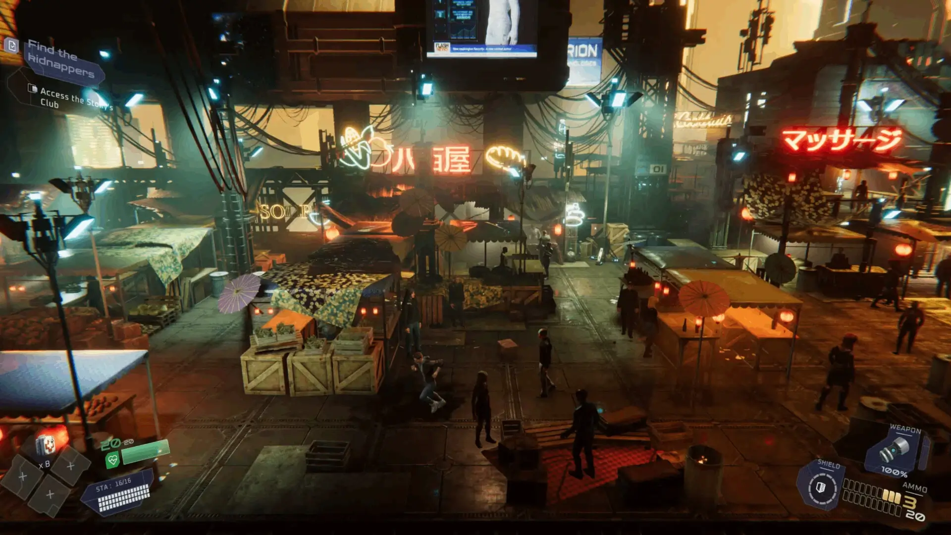 Flashback 2 Gameplay Screenshots 4