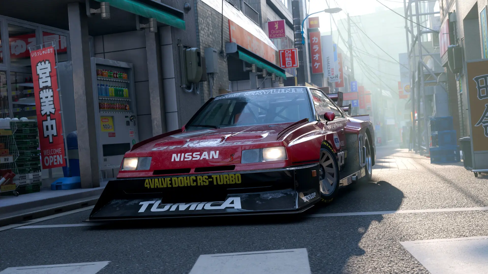 Forza Horizon 6 Gameplay Screenshots 2