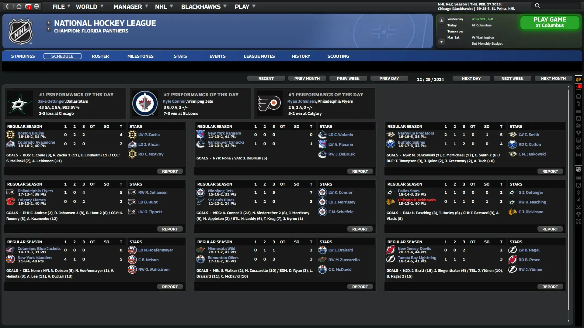 Franchise Hockey Manager 11 Gameplay Screenshots 3
