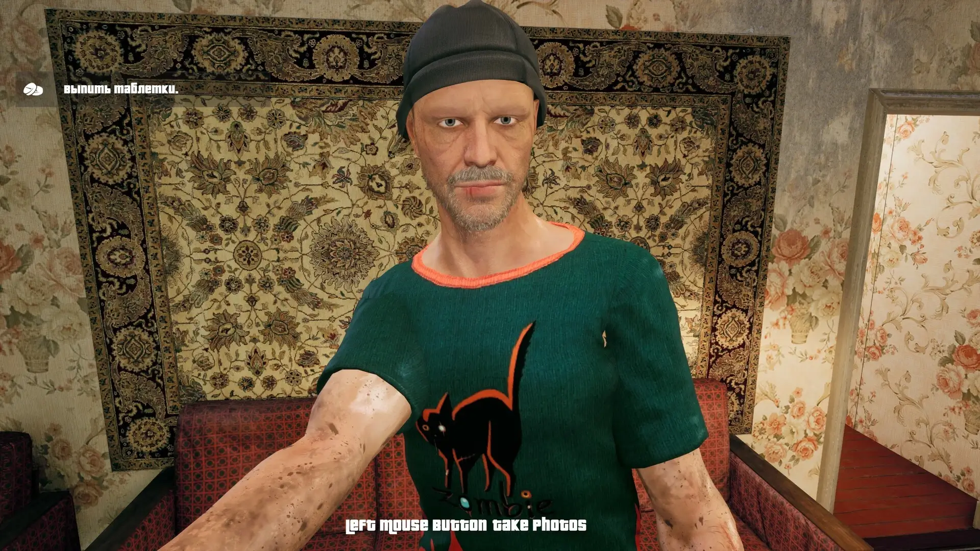 G.O.P.O.T.A Gameplay Screenshots 1