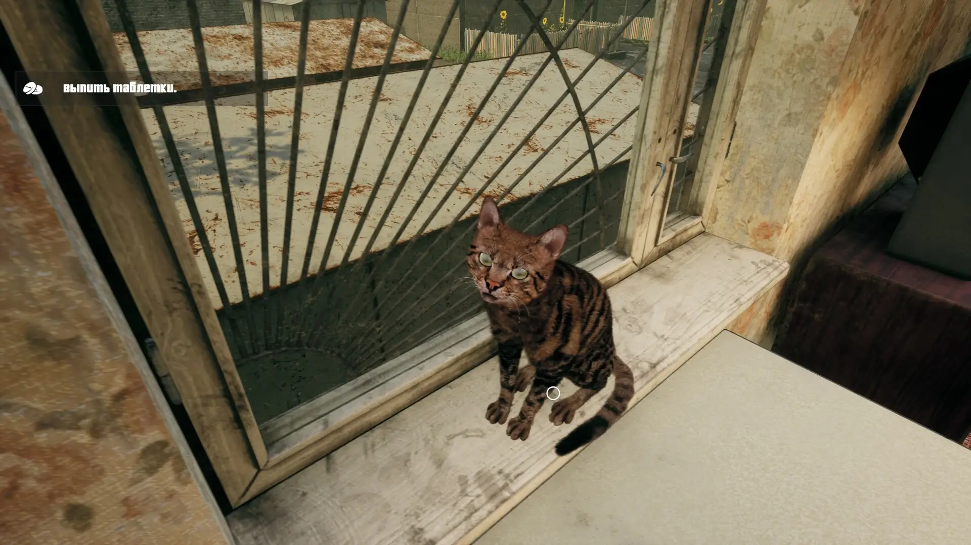 G.O.P.O.T.A Gameplay Screenshots 2