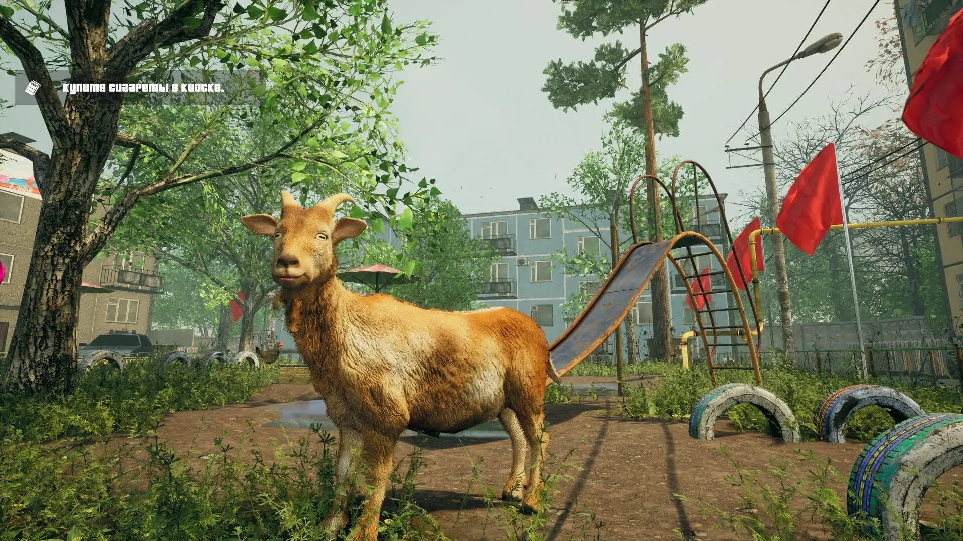 G.O.P.O.T.A Gameplay Screenshots 4