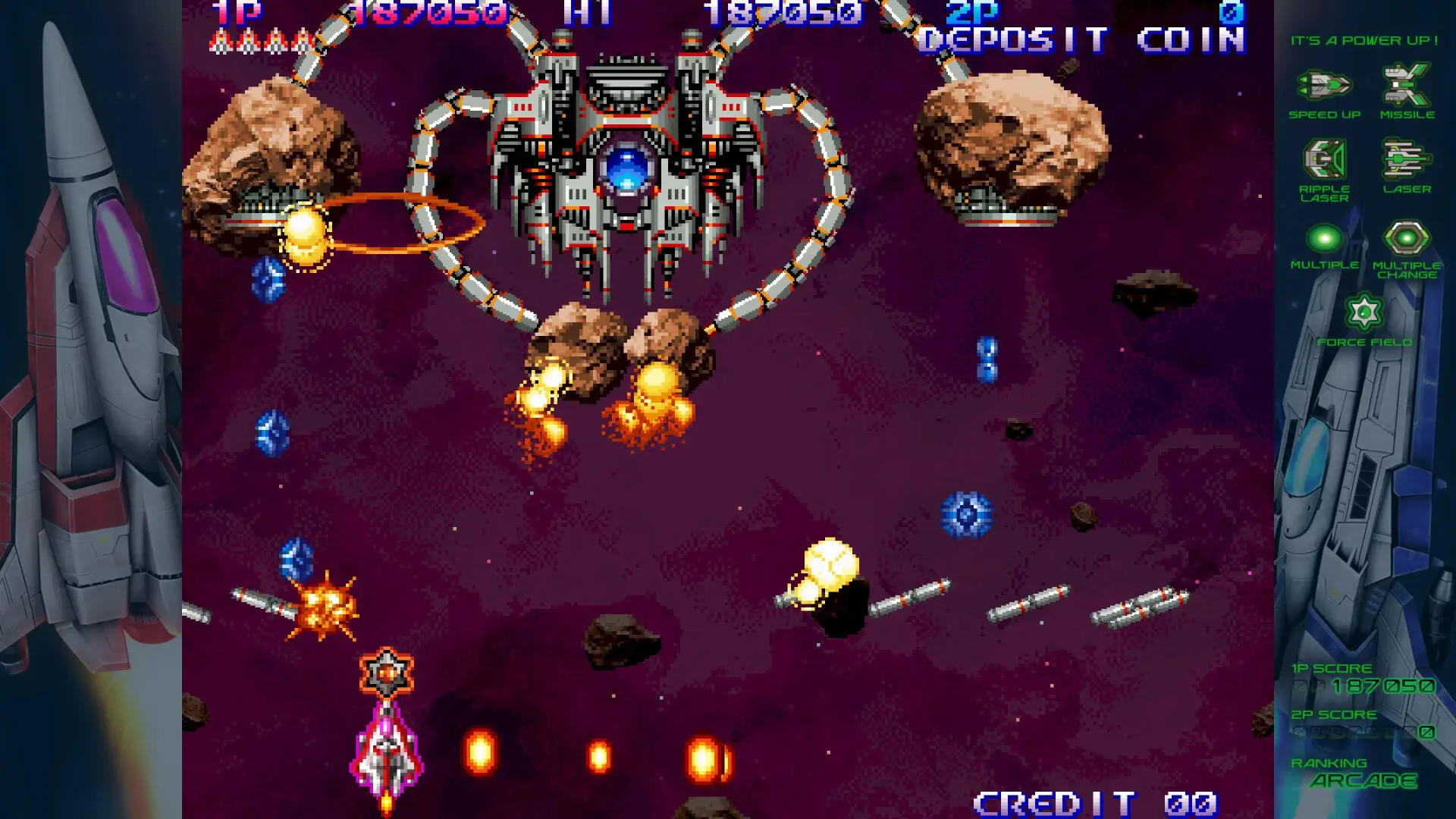GRADIUS ORIGINS Gameplay Screenshots 2