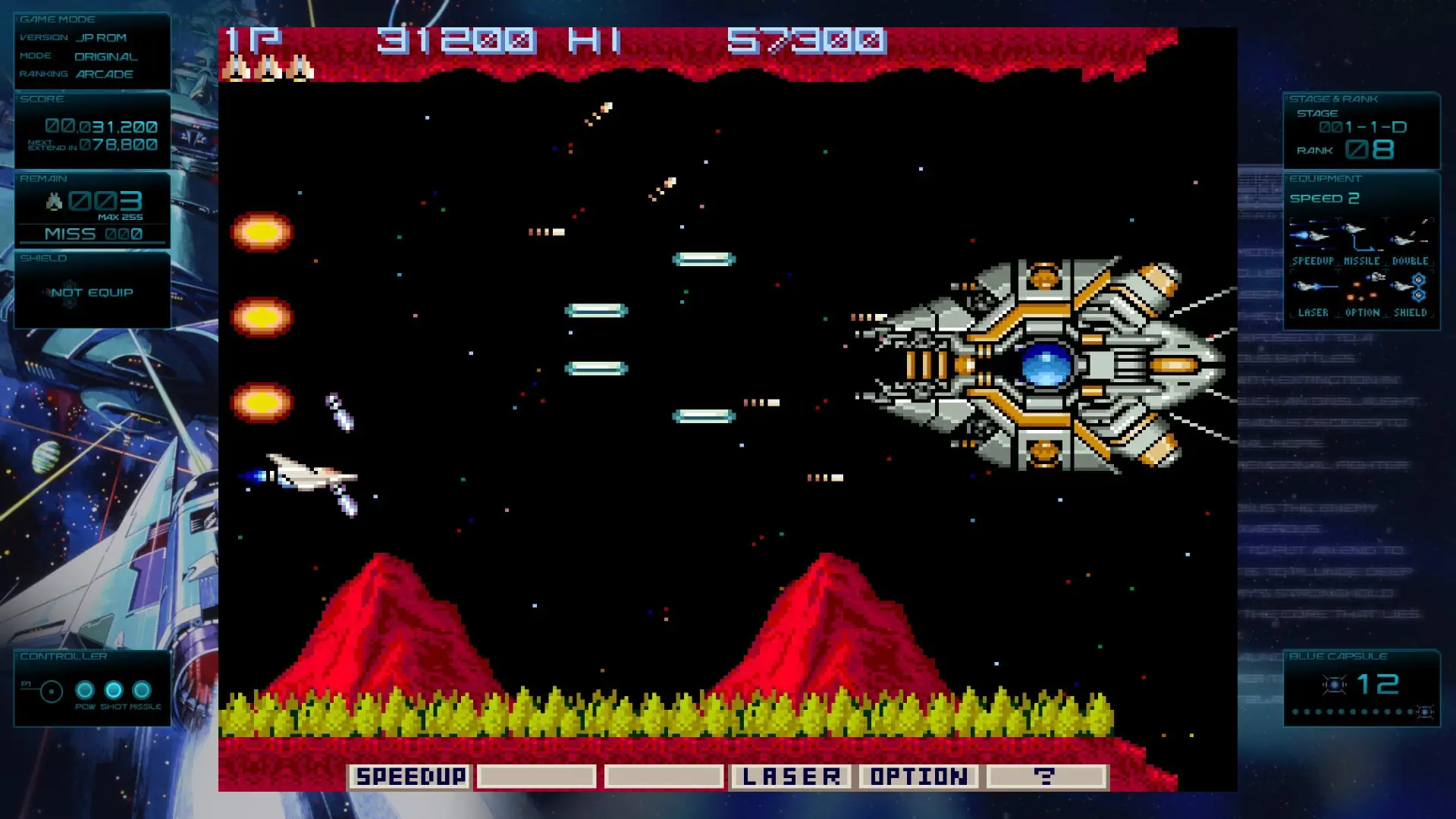 GRADIUS ORIGINS Gameplay Screenshots 3
