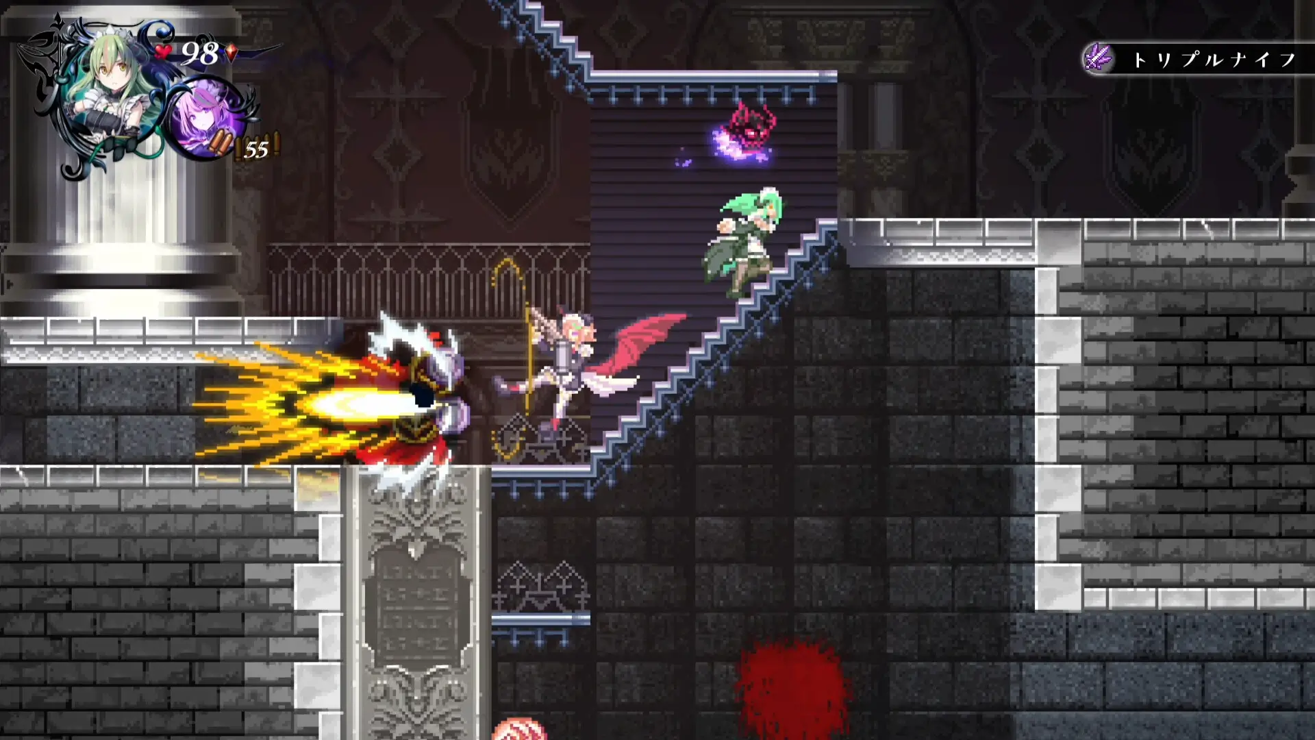 Gal Guardians: Servants of the Dark Gameplay Screenshots 2