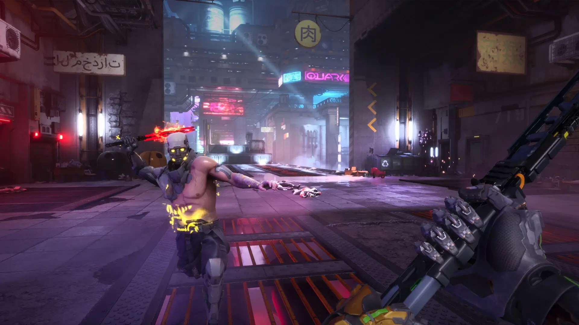 Ghostrunner 2: Deluxe Edition Gameplay Screenshots 1