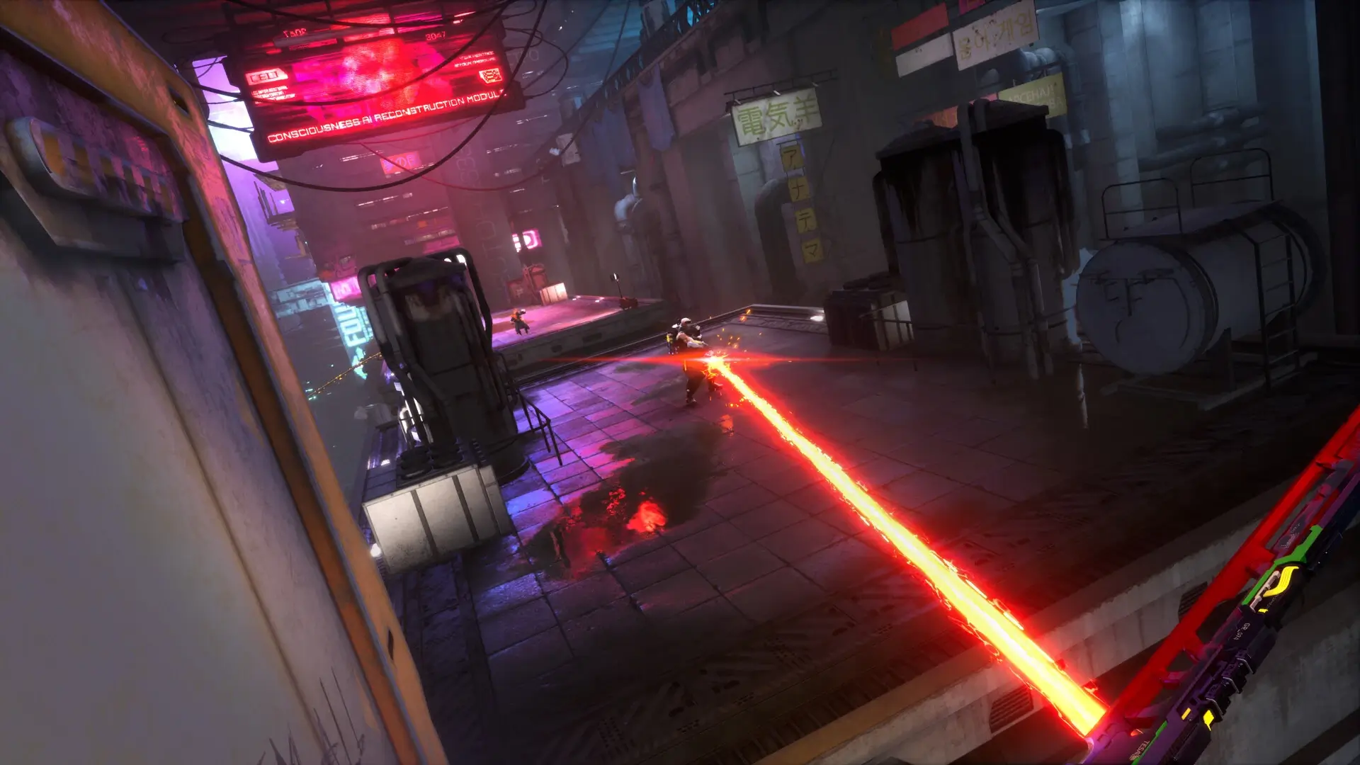 Ghostrunner 2: Deluxe Edition Gameplay Screenshots 4