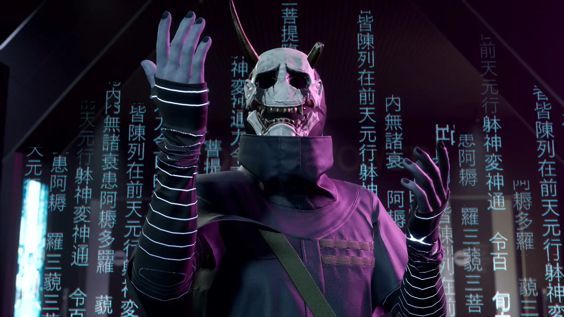 Ghostwire: Tokyo – Deluxe Edition Gameplay Screenshots 4