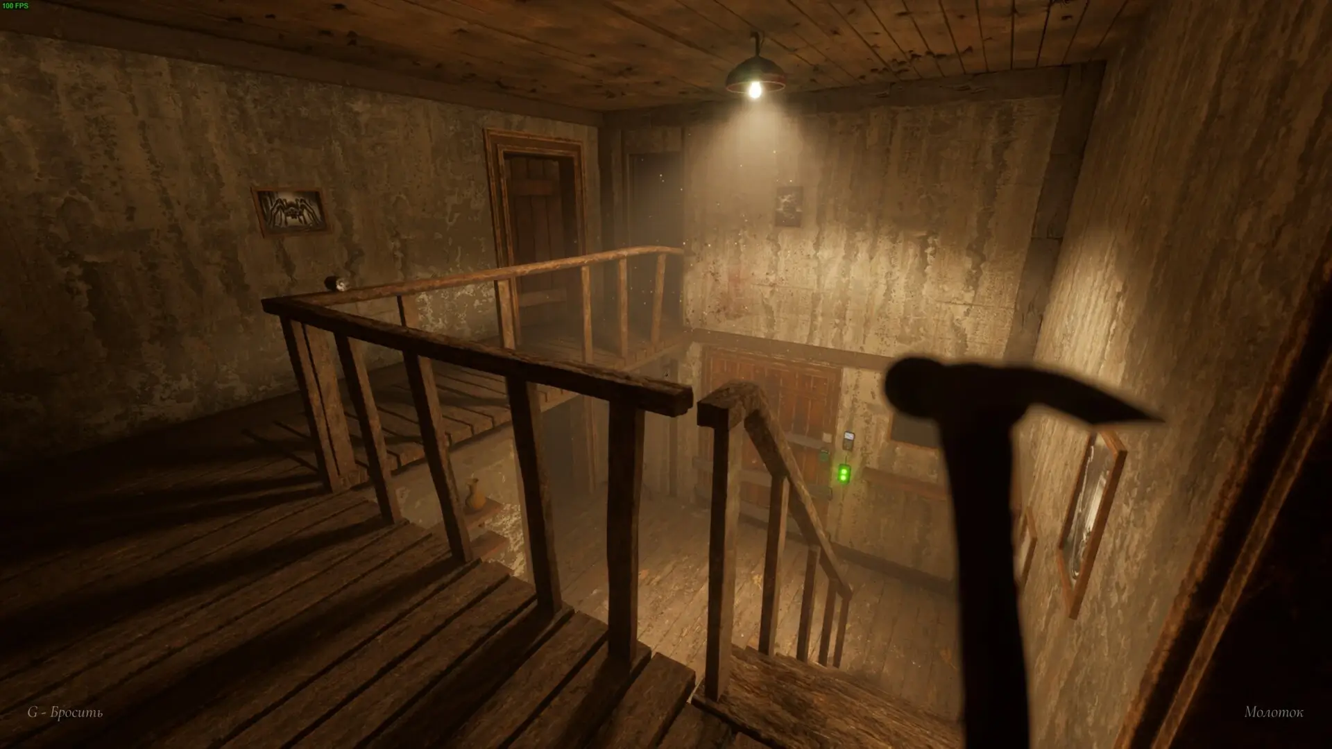 Granny Remake Gameplay Screenshots 3