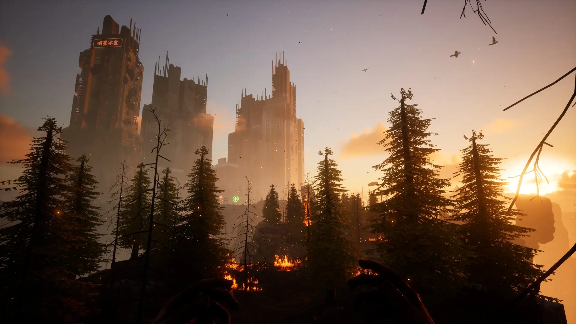 HORROR TALES: The Beggar Gameplay Screenshots 4