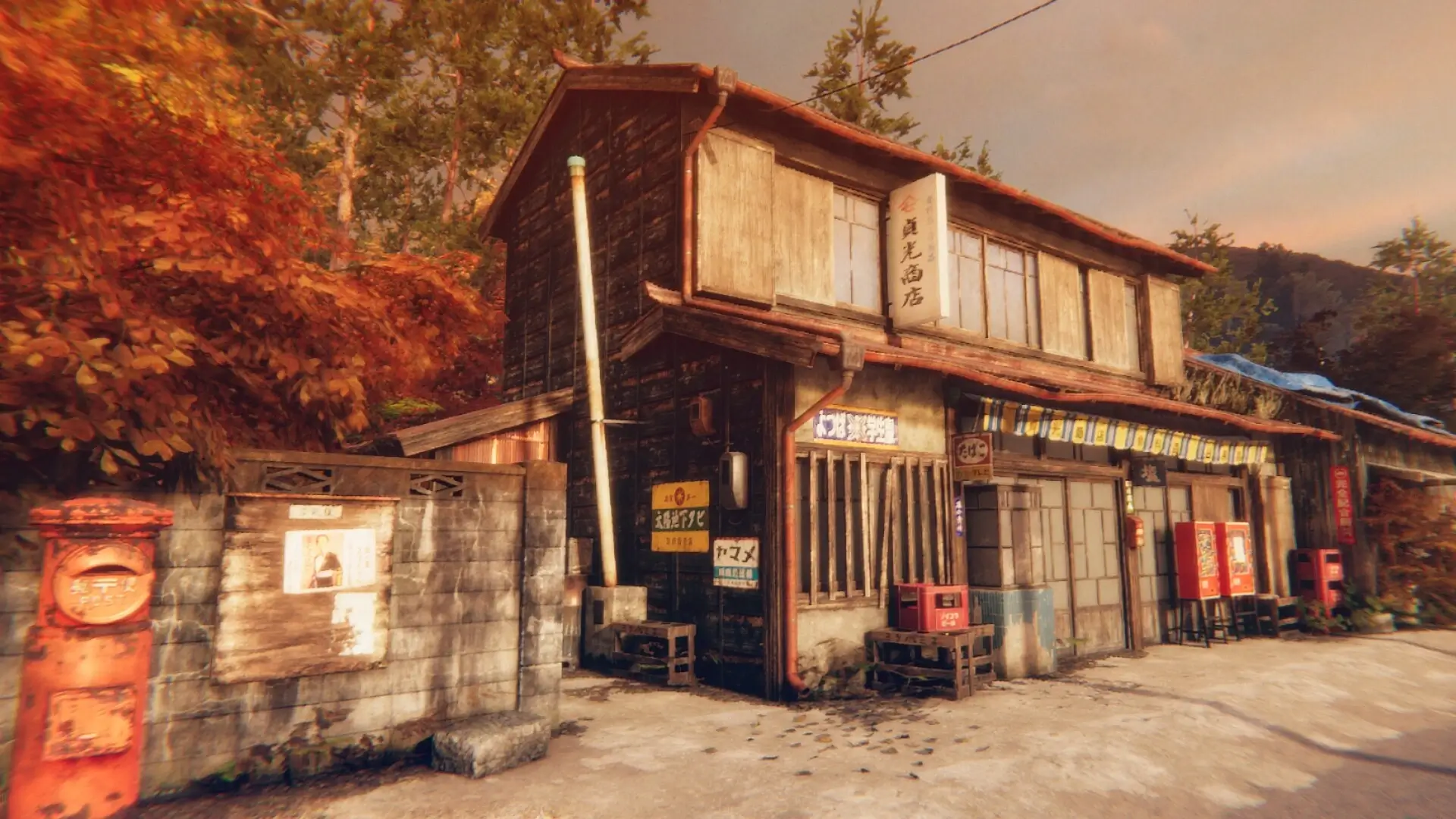 Hollow Cocoon Gameplay Screenshots 1